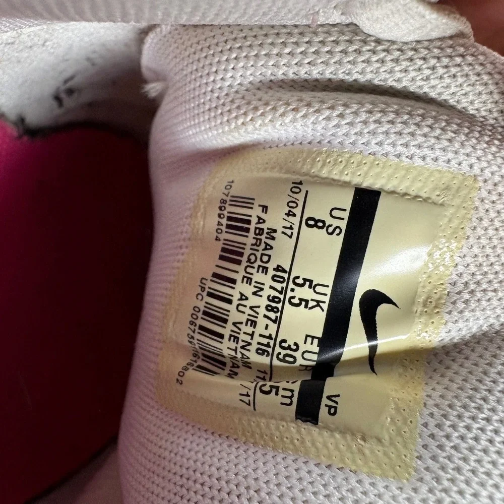 Nike keywords reax
